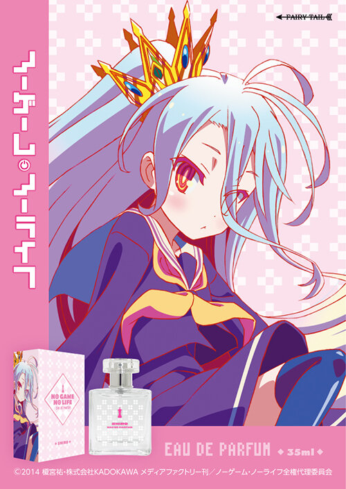 Официальная коллекция ароматов аниме «No Game No Life» в продаже!