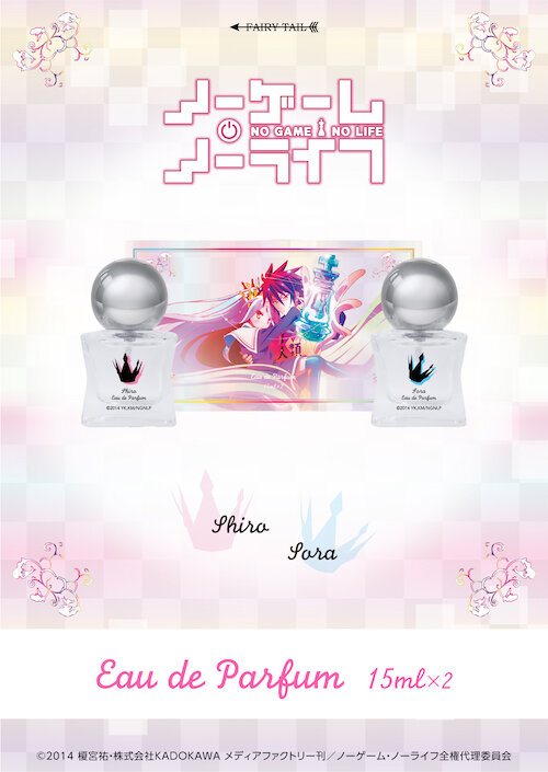 Официальная коллекция ароматов аниме «No Game No Life» в продаже!