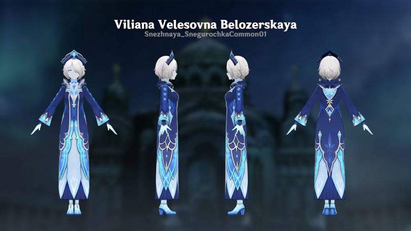 Русские везде