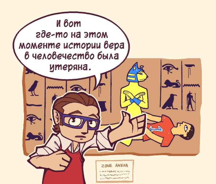 Искал золото, а нашел КЛАД